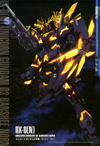 File:Banshee norn.jpg