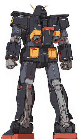 File:Psycho GFF back.png