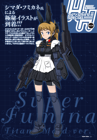 File:Hhib20-4.png