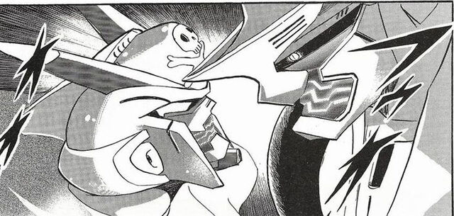 File:Face open.jpg