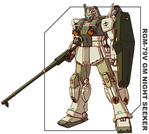 File:Fan-art rgm 79v.jpg