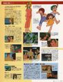 Thumbnail for version as of 13:41, June 18, 2012
