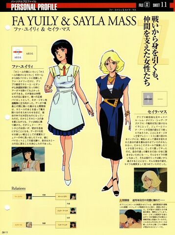 File:Img 1216673 37894341 0.jpeg