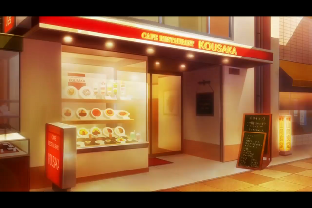 File:Restaurantfront2.png