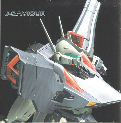 File:J-SAVIOUR.jpg