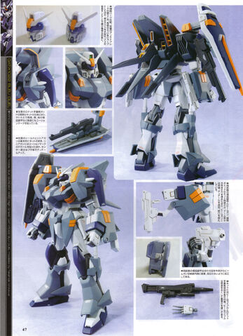 File:Blu-Duel2.jpg
