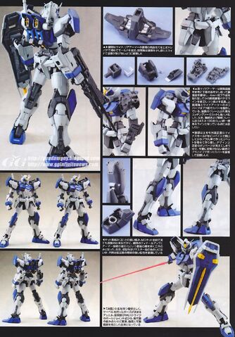 File:Duel Gundam MG 4.jpg