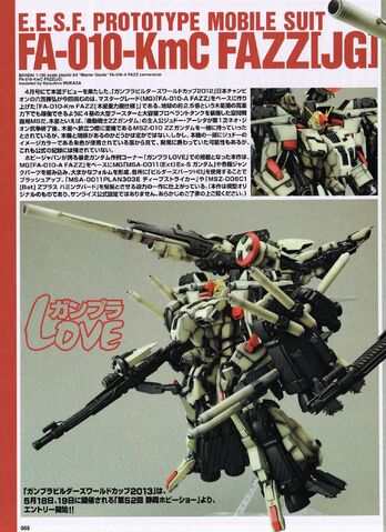 File:FA-010-KmC FAZZ(JG).jpg