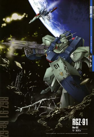 File:Re-GZ Gundam Perfect File.jpg