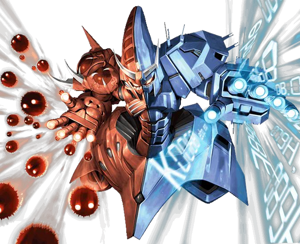File:Gundam vyrus.png