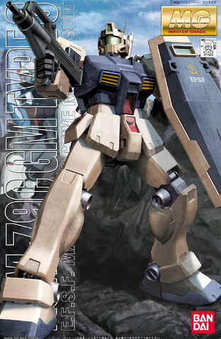 File:Mg-rgm79-c-earth.jpg