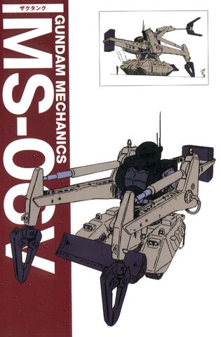 File:Gundam Mechanics - II 20.jpg