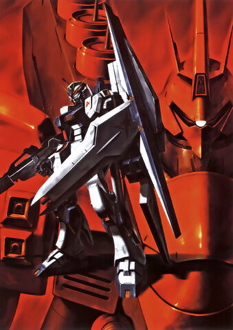 File:Nu-sazabi.jpg