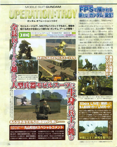 File:87029 360gun1 337lo.jpg