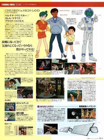 File:Img 1219525 38636401 1.jpeg