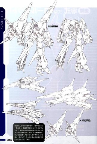 File:Messala PMX-000.2.jpg