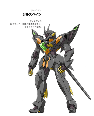 File:Xvm-dac Jilsbain Info Sheet.png