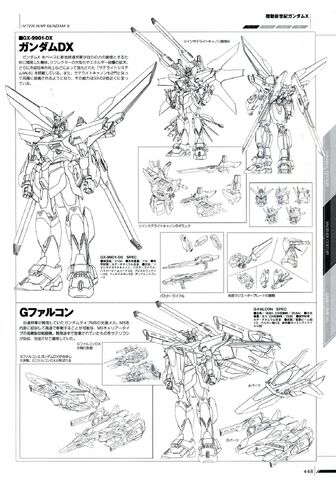File:GundamDX-lineart.jpg