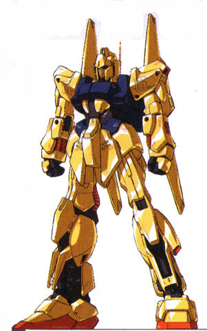 File:Hyaku-gff-front.jpg