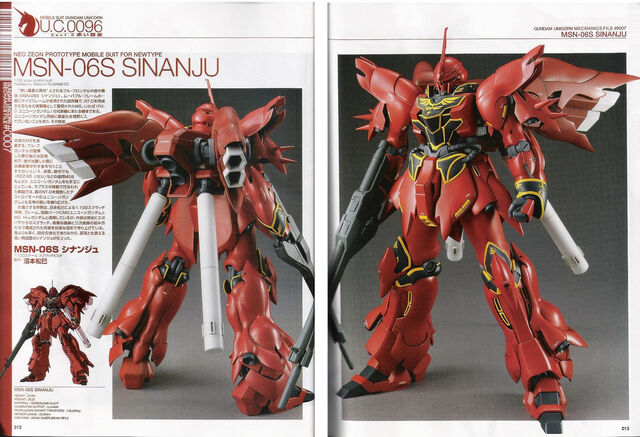 File:MG - Sinanju.jpg