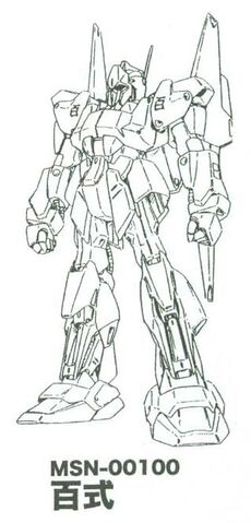 File:MSN-00100 Hyaku Shiki Lineart.jpg
