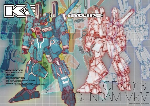 File:Orx-013.jpg