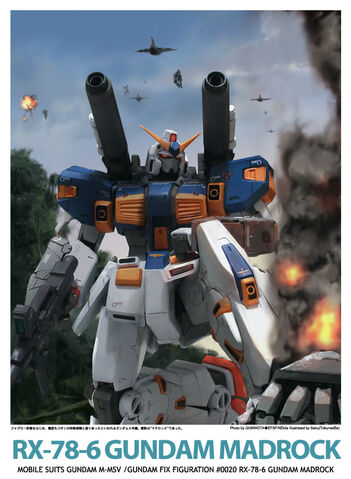 File:Gundam 366.jpg