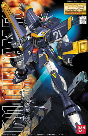 File:Mg-f91-hm.jpg