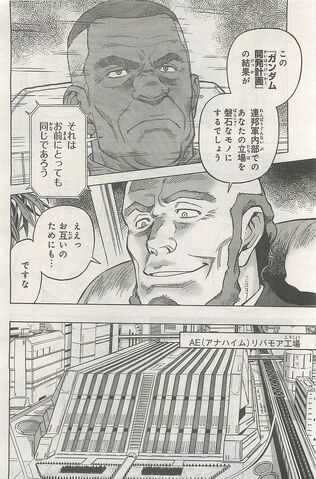 File:0083 Rebellion pag 060.jpg