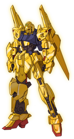 File:Gilla-Shiki.png