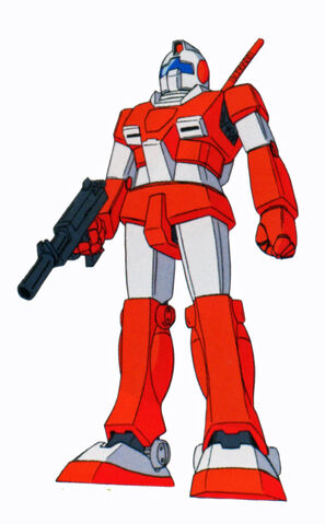 File:RGM-79(GM LIGHT ARMOR).jpg