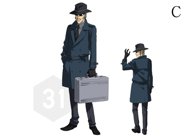 File:C.png