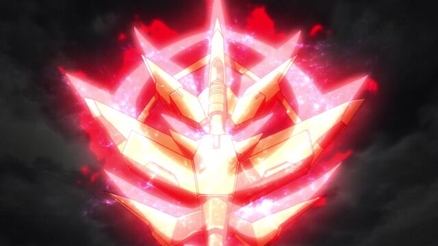 File:Lance-divinewrath.jpg