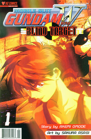 File:BlindZeroComicVol1.jpg