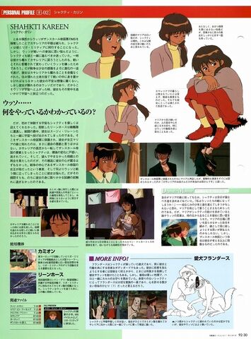 File:Img 1219525 38012009 1.jpeg