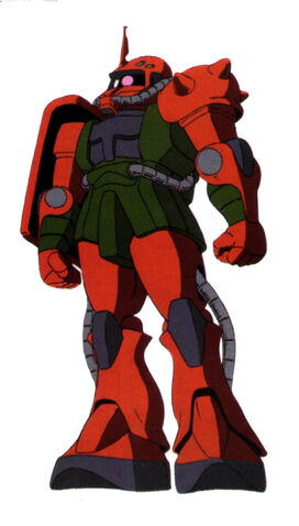File:Ms-06fs-garma.jpg