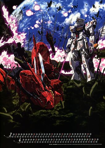 File:Nu Gundam Photo6.jpg