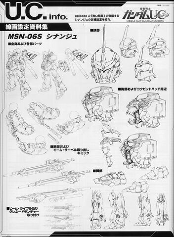 File:Srwhotnews hj12 p098.jpg