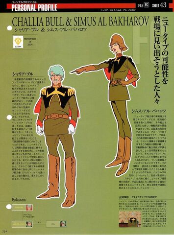 File:Img 1134453 37713900 0.jpg