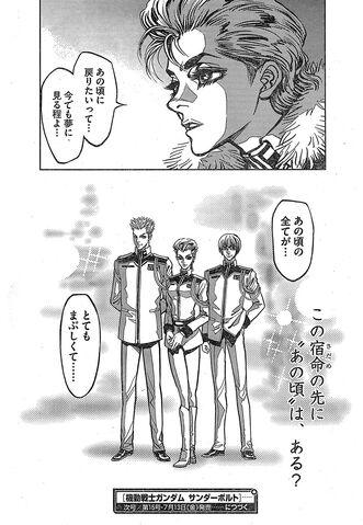 File:Mobile Suit Gundamhunderbolt024.jpg