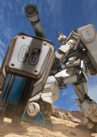 File:Ez-8 Gundam.jpg