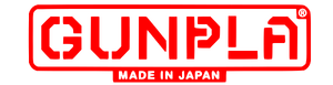 Gunpla Logo.svg