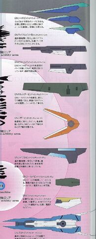 File:Fangse1 B.jpg