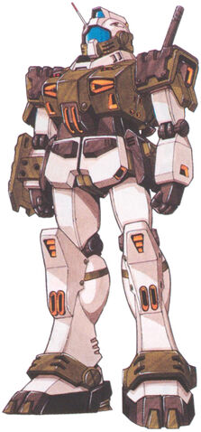 File:Rgm-79f.jpg