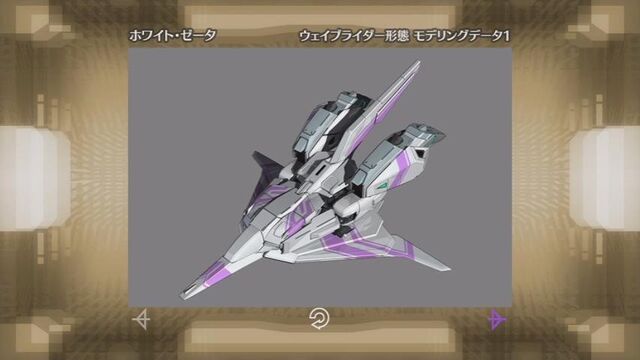 File:White Zeta 06.jpg