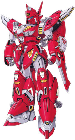 File:Xm-07g.jpg