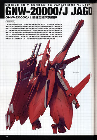 File:133.jpg