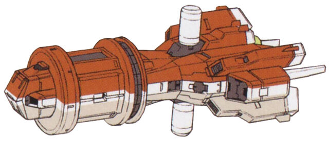 File:Cbs-68-ohne-container.jpg