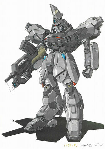 File:GINN 1.jpeg