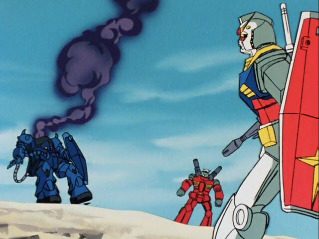 File:Gundamep22e.jpg